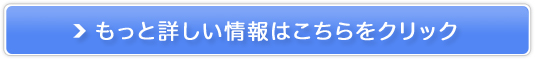 C[^oR̔TCg